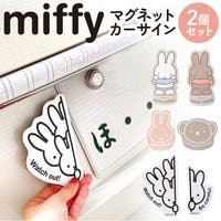 BACKYARD FAMILY（バックヤードファミリー）の文房具/シール・ステッカー・テープ