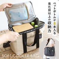 BACKYARD FAMILY（バックヤードファミリー）のアウトドア・キャンプ/キャンプ