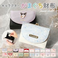 BACKYARD FAMILY（バックヤードファミリー）の財布/コインケース・小銭入れ