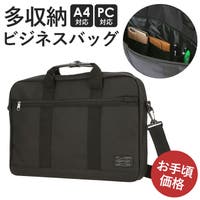 BACKYARD FAMILY（バックヤードファミリー）のバッグ・鞄/ビジネスバッグ