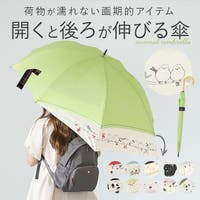 BACKYARD FAMILY（バックヤードファミリー）の小物/傘・日傘・折りたたみ傘