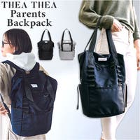 BACKYARD FAMILY(バックヤードファミリー)のバッグ・鞄/リュック・バックパック