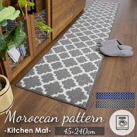 BACKYARD FAMILY（バックヤードファミリー）の寝具・インテリア雑貨/ラグ・マット