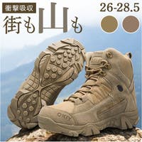 BACKYARD FAMILY（バックヤードファミリー）のアウトドア・キャンプ/登山・トレッキング