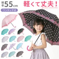BACKYARD FAMILY（バックヤードファミリー）の小物/傘
