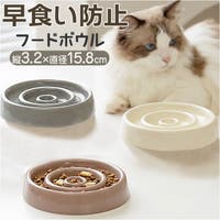 BACKYARD FAMILY（バックヤードファミリー）のファッション雑貨/ペットグッズ