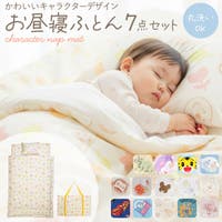 BACKYARD FAMILY（バックヤードファミリー）の寝具・インテリア雑貨/寝具・寝具カバー