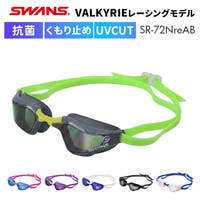 BACKYARD FAMILY（バックヤードファミリー）のスポーツ用品/その他スポーツ