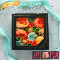 BACKYARD FAMILY（バックヤードファミリー）のバス・トイレ・掃除洗濯/バス用品