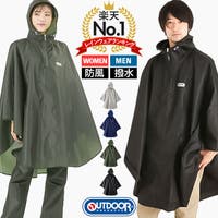 BACKYARD FAMILY（バックヤードファミリー）の小物/雨具・レインコート