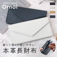 BACKYARD FAMILY（バックヤードファミリー）の財布/長財布