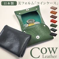 BACKYARD FAMILY（バックヤードファミリー）の財布/コインケース・小銭入れ