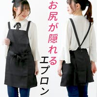 BACKYARD FAMILY（バックヤードファミリー）のキッチン/その他キッチン用品