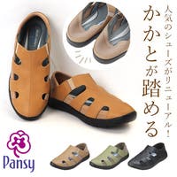 BACKYARD FAMILY（バックヤードファミリー）のシューズ・靴/サンダル