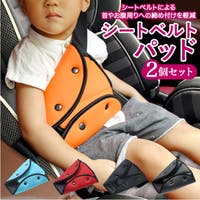 BACKYARD FAMILY（バックヤードファミリー）のファッション雑貨/トラベルグッズ