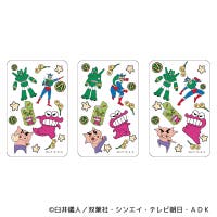 BACKYARD FAMILY（バックヤードファミリー）の文房具/ポストカード
