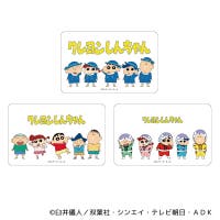BACKYARD FAMILY（バックヤードファミリー）の文房具/ポストカード