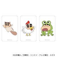 BACKYARD FAMILY（バックヤードファミリー）の文房具/ポストカード