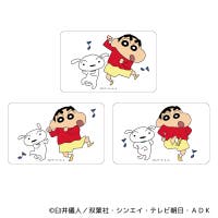BACKYARD FAMILY（バックヤードファミリー）の文房具/ポストカード