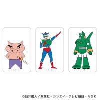 BACKYARD FAMILY（バックヤードファミリー）の文房具/ポストカード