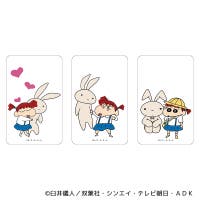 BACKYARD FAMILY（バックヤードファミリー）の文房具/ポストカード