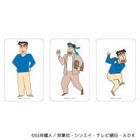 BACKYARD FAMILY（バックヤードファミリー）の文房具/ポストカード