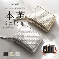 BACKYARD FAMILY（バックヤードファミリー）の財布/二つ折り財布