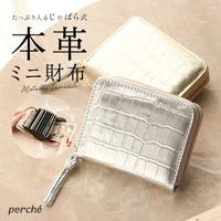 BACKYARD FAMILY（バックヤードファミリー）の財布/二つ折り財布