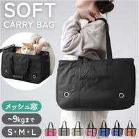 BACKYARD FAMILY（バックヤードファミリー）のファッション雑貨/ペットグッズ