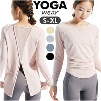 BACKYARD FAMILY（バックヤードファミリー）のスポーツ/ヨガ