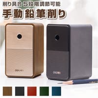 BACKYARD FAMILY（バックヤードファミリー）の文房具/ペン類・ペンケース