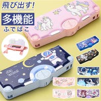 BACKYARD FAMILY（バックヤードファミリー）の文房具/ペン類・ペンケース