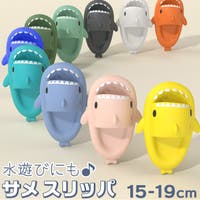 BACKYARD FAMILY（バックヤードファミリー）の寝具・インテリア雑貨/ルームシューズ・スリッパ