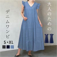 BACKYARD FAMILY（バックヤードファミリー）のワンピース・ドレス/ワンピース