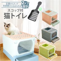 BACKYARD FAMILY（バックヤードファミリー）のファッション雑貨/ペットグッズ