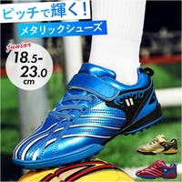 BACKYARD FAMILY（バックヤードファミリー）のスポーツ/サッカー