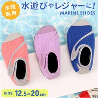 BACKYARD FAMILY（バックヤードファミリー）のスポーツ/その他スポーツ