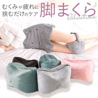 BACKYARD FAMILY（バックヤードファミリー）の寝具・インテリア/寝具