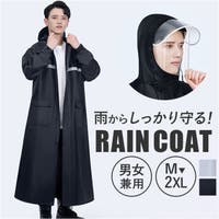 BACKYARD FAMILY（バックヤードファミリー）の小物/雨具・レインコート