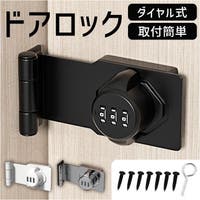 BACKYARD FAMILY(バックヤードファミリー)のその他/その他