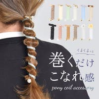 BACKYARD FAMILY（バックヤードファミリー）のヘアアクセサリー/ヘアゴム