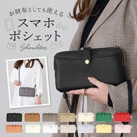 BACKYARD FAMILY（バックヤードファミリー）のバッグ・鞄/ショルダーバッグ