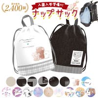 BACKYARD FAMILY（バックヤードファミリー）のバッグ・鞄/巾着袋