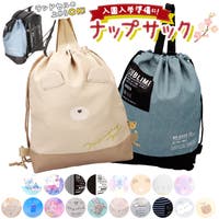 BACKYARD FAMILY（バックヤードファミリー）のバッグ・鞄/巾着袋