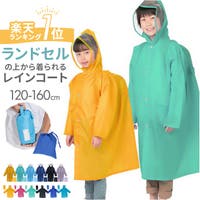 BACKYARD FAMILY（バックヤードファミリー）の小物/雨具・レインコート
