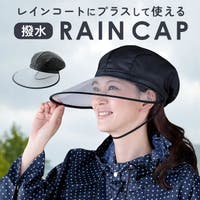 BACKYARD FAMILY（バックヤードファミリー）の小物/雨具・レインコート