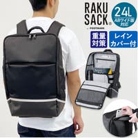 BACKYARD FAMILY（バックヤードファミリー）のバッグ・鞄/リュック・バックパック