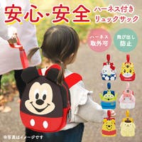 BACKYARD FAMILY（バックヤードファミリー）のベビー/ベビー用品