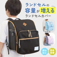 BACKYARD FAMILY（バックヤードファミリー）のバッグ・鞄/ランドセル