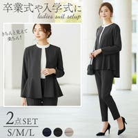 BACKYARD FAMILY（バックヤードファミリー）のスーツ/セットアップ